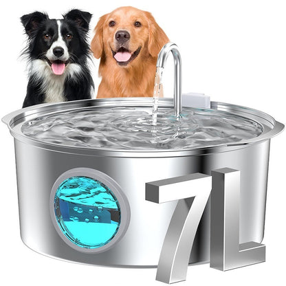 7L Stainless Pet Water Dispenser