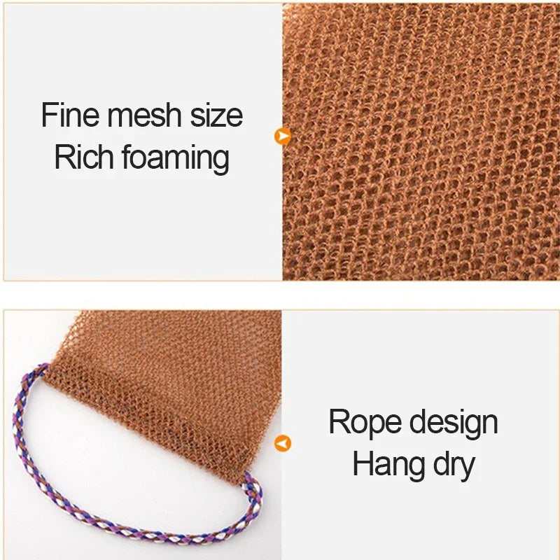 African Net Bath Sponge